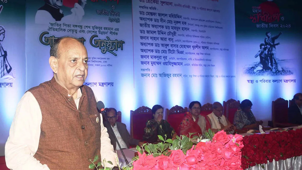 ‘কথা কম, কাজ বেশি’ হলে বঙ্গবন্ধুর স্বপ্ন পূরণ হবে