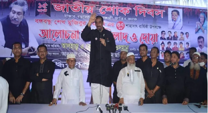 রাজপথে বসে আছি খেলার জন্য : শামীম ওসমান