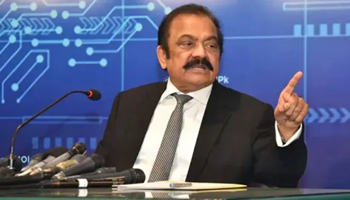 পাকিস্তানের স্বরাষ্ট্রমন্ত্রীর বিরুদ্ধে গ্রেপ্তারি পরোয়না জারি
