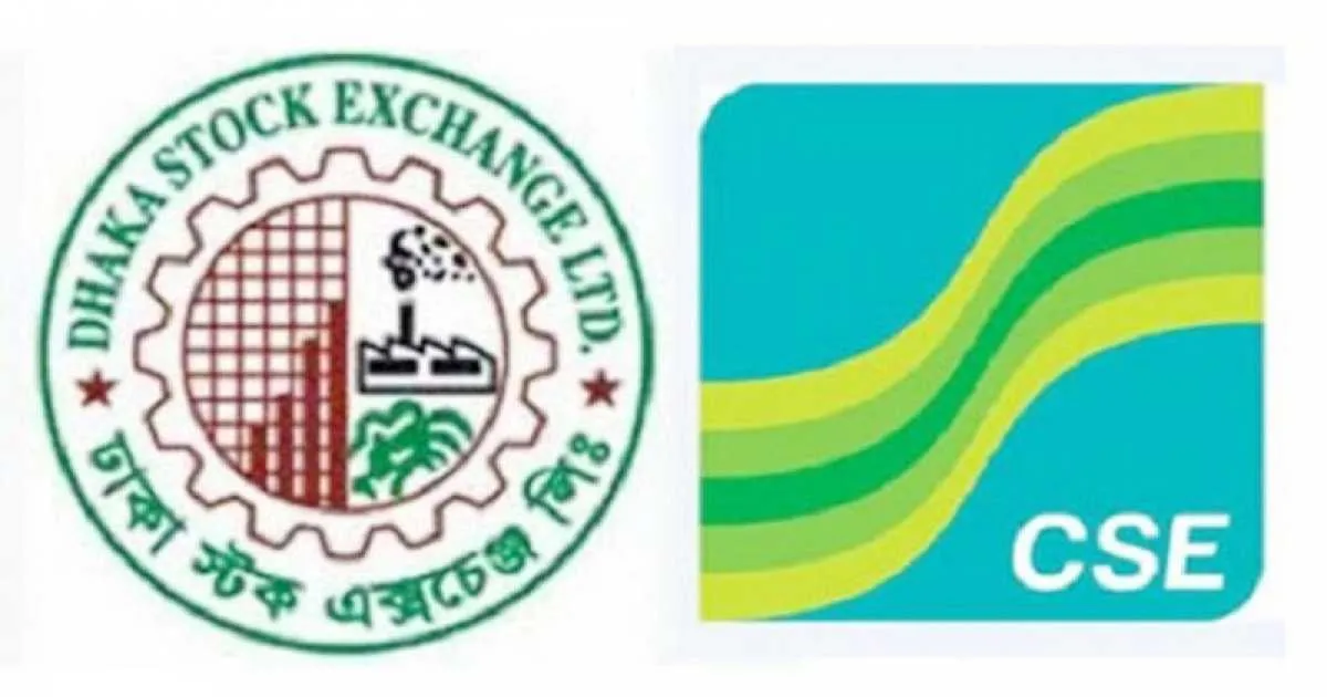 বিনিয়োগকারীদের পুঁজি কমেছে ১০ হাজার কোটি টাকা