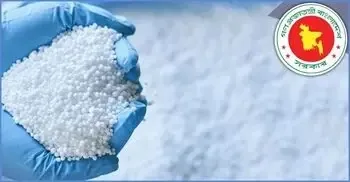 Govt to procure 1.05 lakh MTs fertilizer