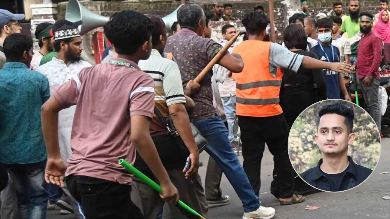১৯৭২-৭৫ সালে স্বৈরাচারের চরম অবস্থা বিরাজ করেছে : সারজিস