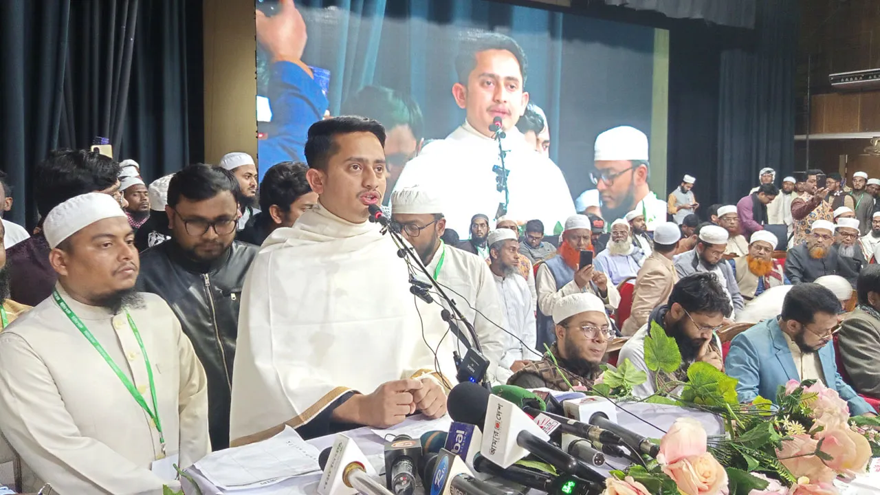 গণহত্যাকারীদের বিচারিক প্রক্রিয়াকে বাধাগ্রস্ত করা হচ্ছে : সারজিস