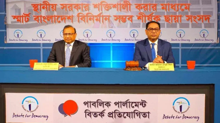 অর্পিত দায়িত্ব সঠিকভাবে পালন না করাও বড় দুর্নীতি : স্থানীয় সরকারমন্ত্রী