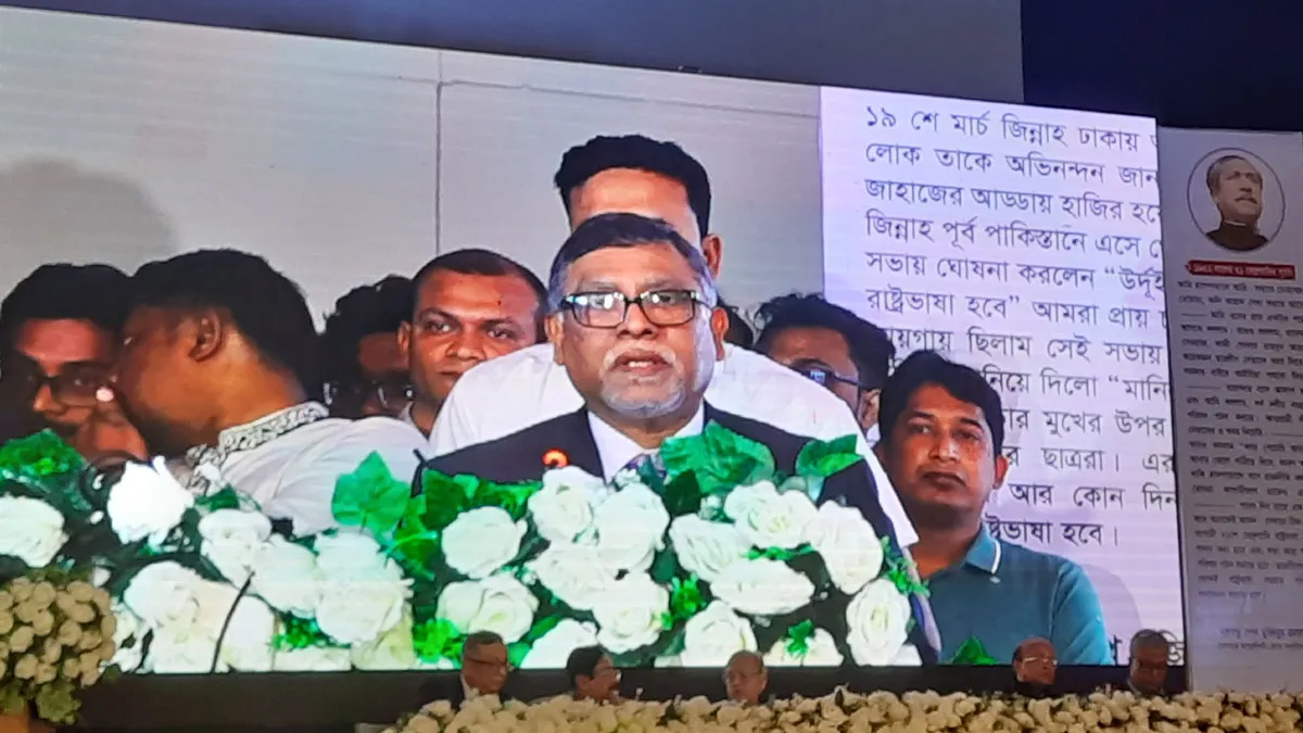 দেশের স্বাস্থ্যব্যবস্থার ভিত বঙ্গবন্ধুর হাতে গড়ে উঠেছিল: জাহিদ মালেক