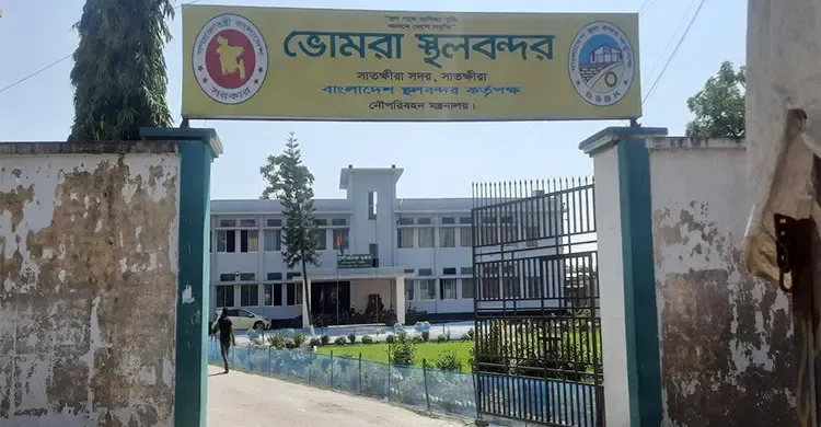 ৯ মাস পর ভোমরা দিয়ে এলো ১০০ টন ভারতীয় কাঁচামরিচ
