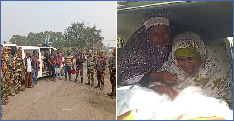 বিজিবি-বিএসএফের মহানুভবতায় জিরো পয়েন্টে মা-মেয়ের শেষবিদায়