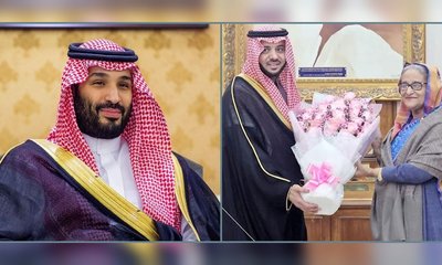 saudi-20240123161246