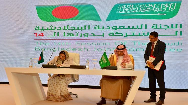 Saudi Arabia to provide LNG to Bangladesh
