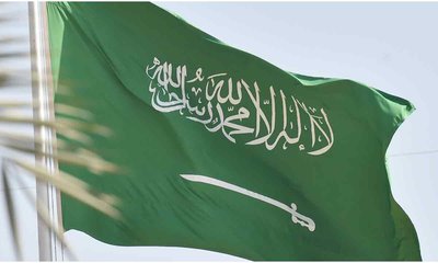 saudi-death-penalty-20240227200719