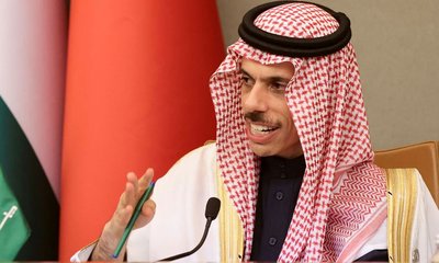 saudi-fm-20221212054517