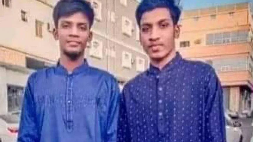 Siblings among 3 dead in Saudi Arabia road accident