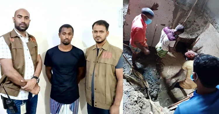 মাদক কারবারির বাড়ির মাটি খুঁড়ে মিললো নিখোঁজ যুবকের হাড়-মাথার খুলি