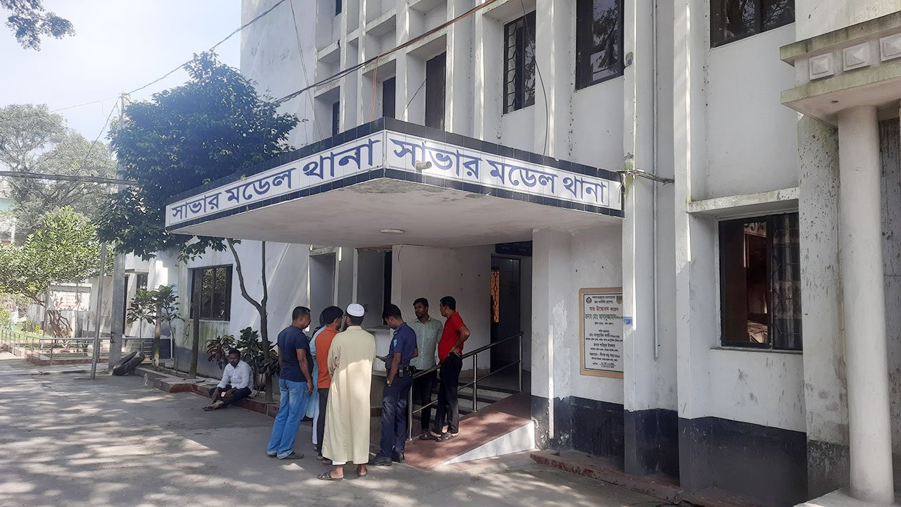 savar-20250302195229