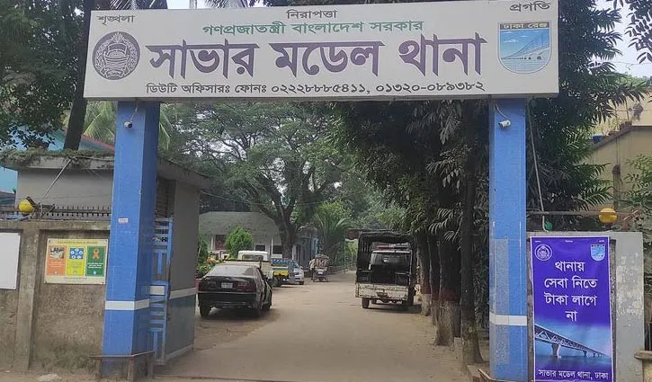 সাভারে লেগুনা-মিনিবাস সংঘর্ষে নিহত ৩