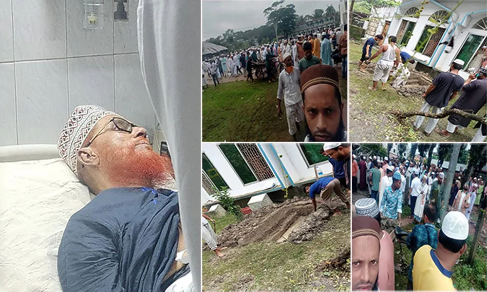 পিরোজপুরে পৌঁছেছে মাওলানা সাঈদীর লাশ