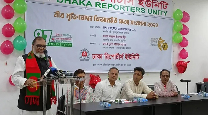কলম সৈনিক-শব্দ সৈনিকরাও মুক্তিযোদ্ধা : মুক্তিযুদ্ধবিষয়ক মন্ত্রী