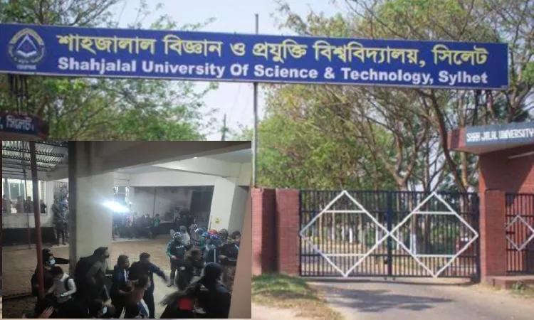 শিক্ষার্থী-পুলিশ সংঘর্ষ, শাবিপ্রবি বন্ধ ঘোষণা