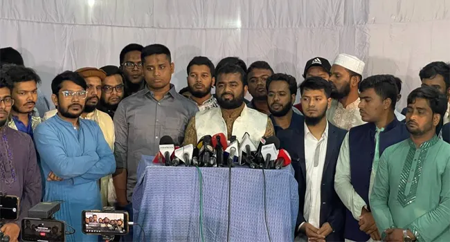 দেশবিরোধী ষড়যন্ত্র প্রতিহতে ছাত্রসংগঠনগুলোর ঐকমত্য