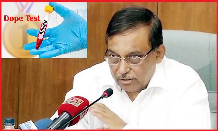 সরকারি চাকরির ক্ষেত্রে ডোপ টেস্ট বাধ্যতামূলক: স্বরাষ্ট্রমন্ত্রী