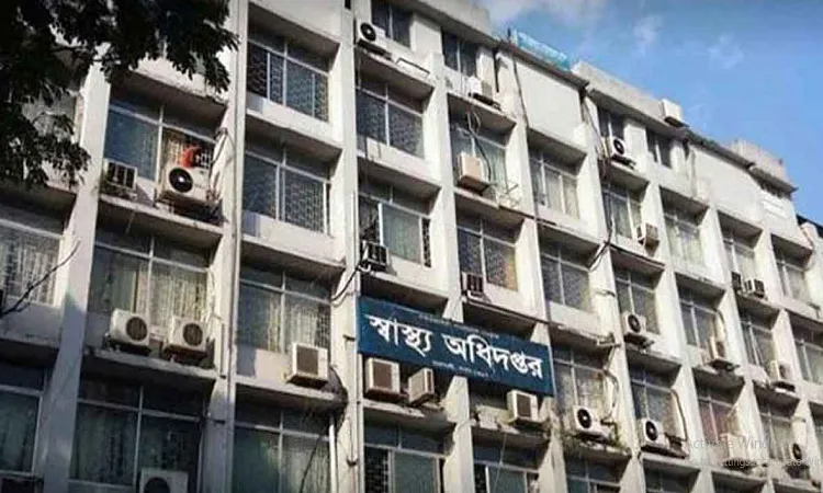 ৫৩৮টি হাসপাতাল, ক্লিনিক ও ডায়াগনস্টিক সেন্টার বন্ধ করা হয়েছে
