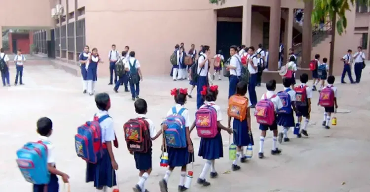 স্কুলে ভর্তির নতুন নীতিমালা চূড়ান্ত, আনা হলো যেসব পরিবর্তন