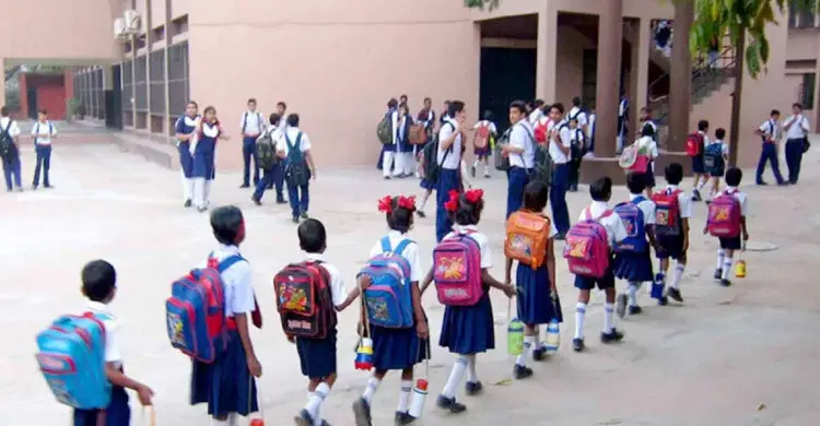 school-vorti-20251114095336