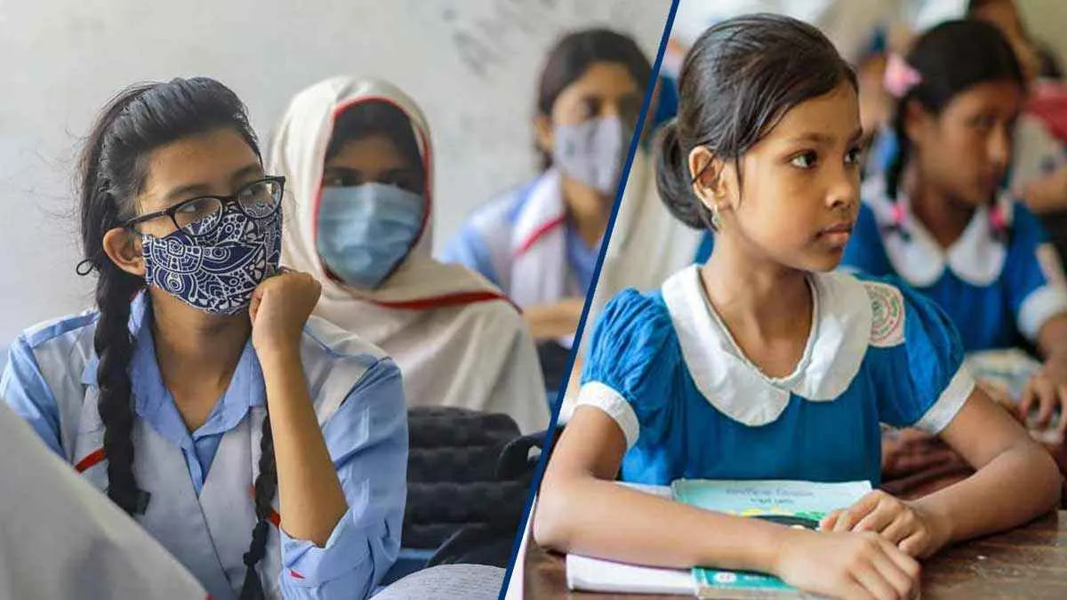 সব শিক্ষাপ্রতিষ্ঠান খুলছে আজ