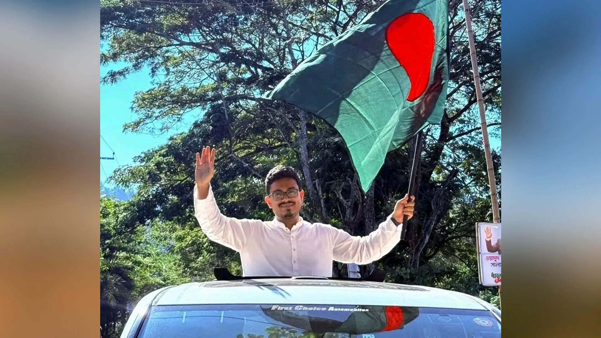 ডিএসসিসিতে জামায়াতের মেয়র প্রার্থী সাদিক কায়েম