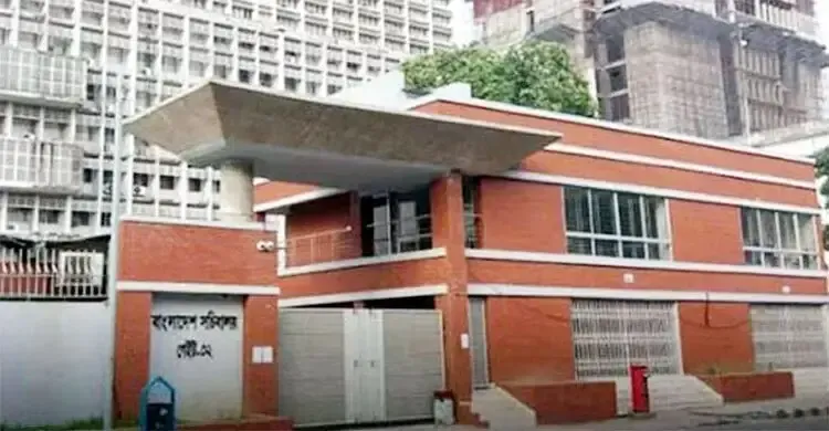 নতুন মন্ত্রিসভা গঠন পর্যন্ত যেভাবে কাজ করবেন উপদেষ্টারা