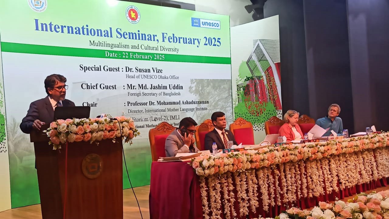 seminar-20250222165742