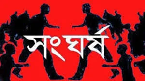 ৩য় ধাপের ইউপি নির্বাচন, সহিংসতায় বিজিবি সদস্যসহ নিহত ৯