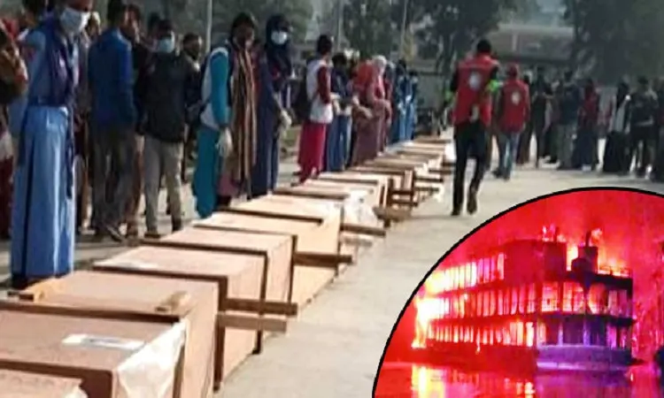সুগন্ধায় লঞ্চে অগ্নিকান্ড : নিহতদের জানাযা বেলা ১১টায়