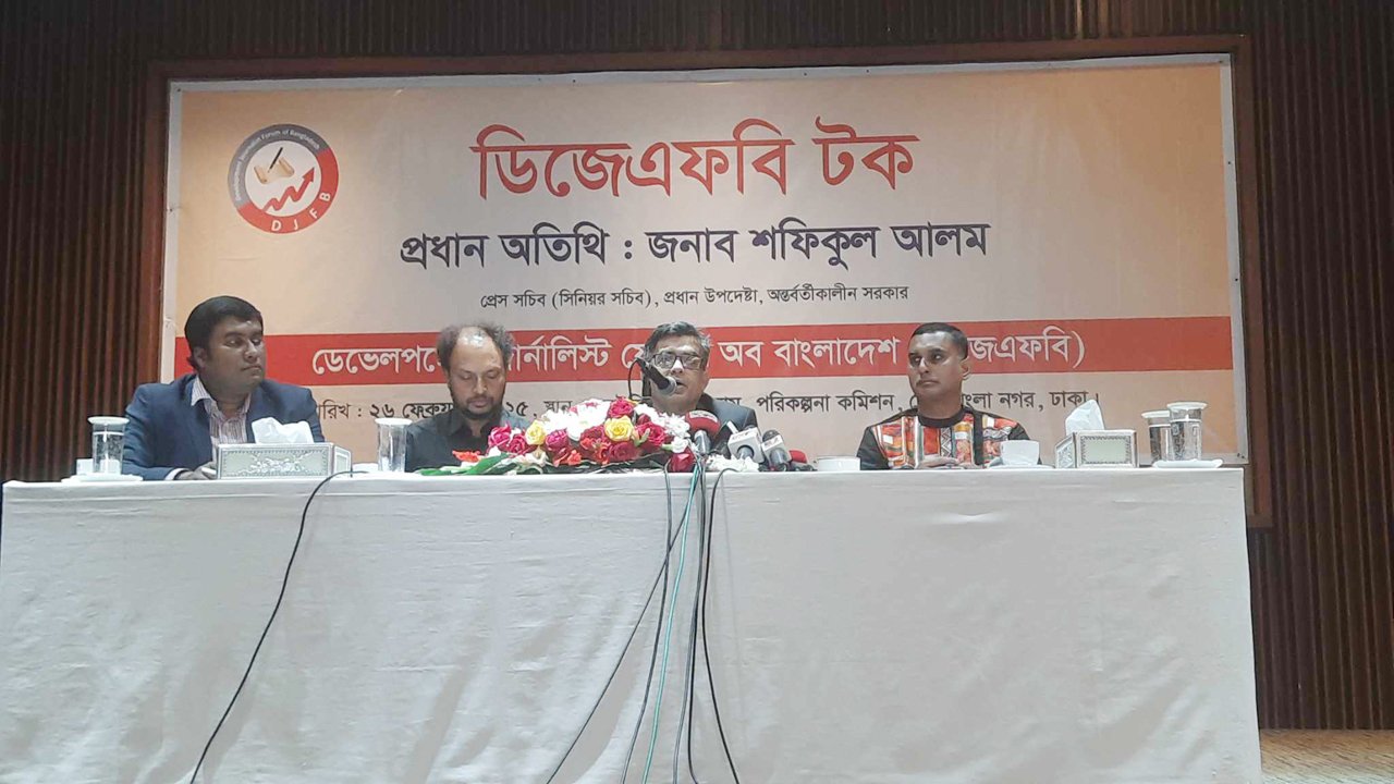 shafikul-alam-20250226112244