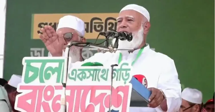 মহেশখালীকে স্মার্ট ইকোনমিক জোন হিসেবে গড়ে তোলা হবে: ডা. শফিকুর রহমান