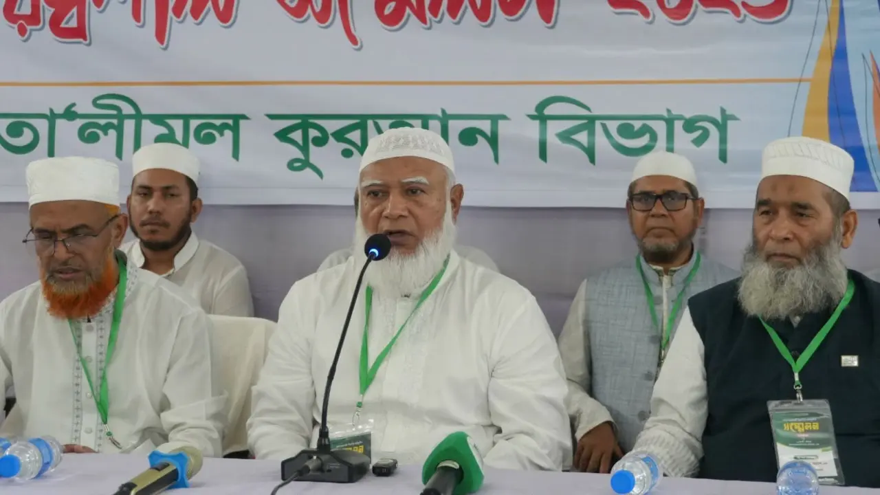 shafiqur-rahman-20260822205748