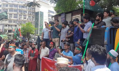 shahbag-20240815134649