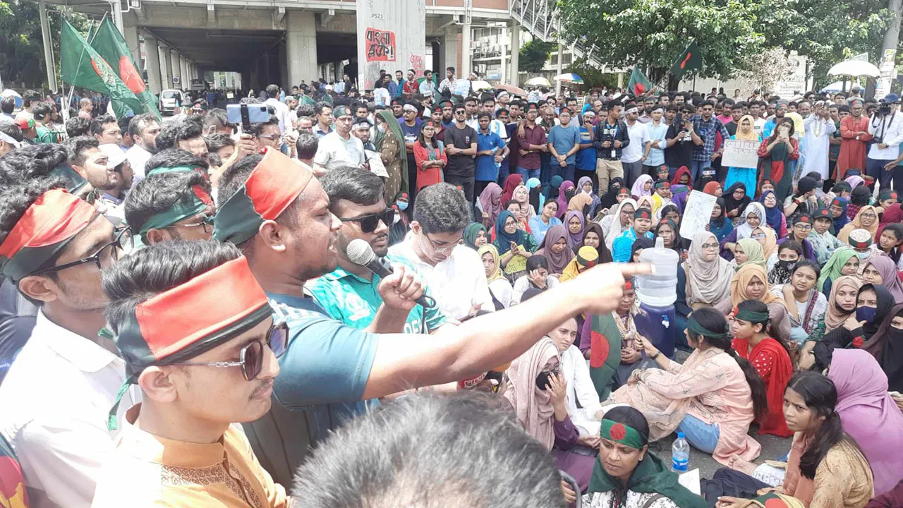 ‘আন্দোলন দমাতেই আপিল বিভাগের রায়’, স্থায়ী সমাধান চান শিক্ষার্থীরা