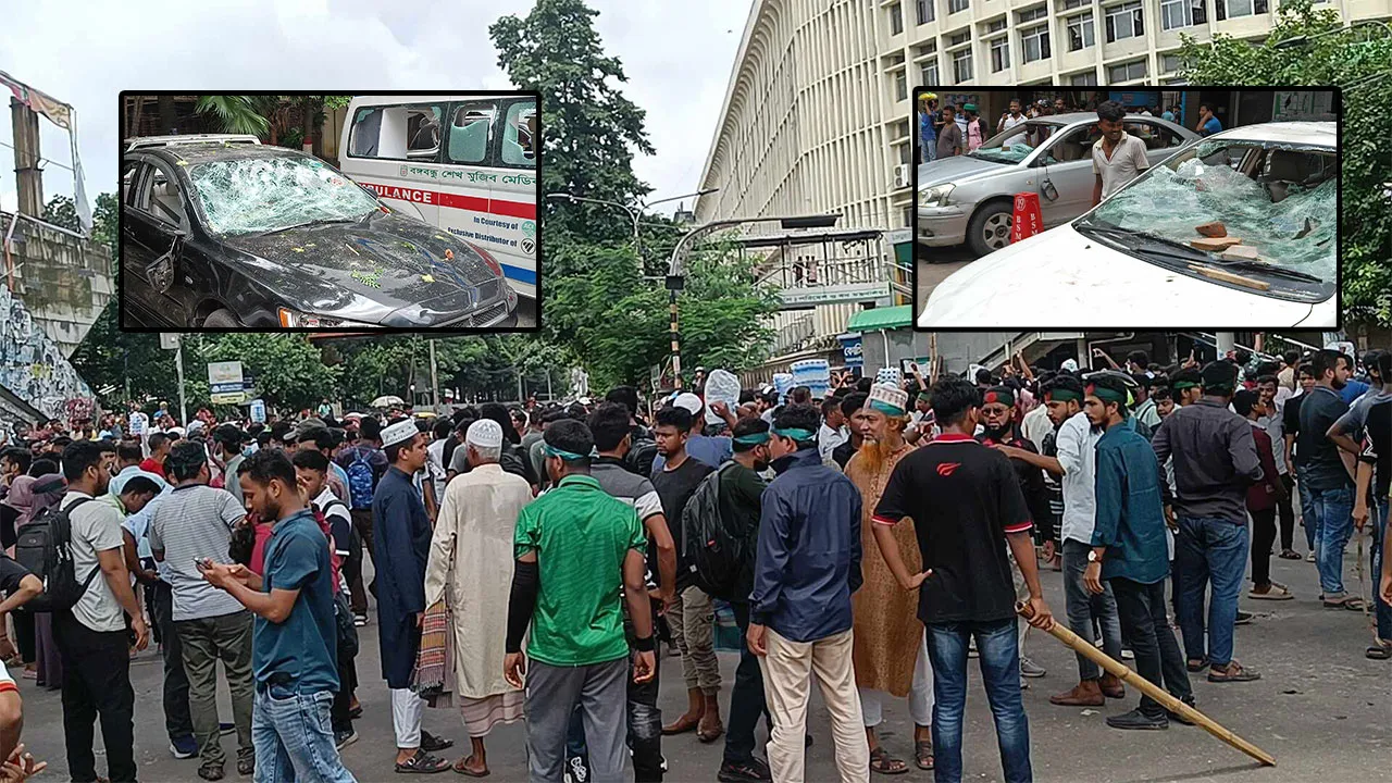 শাহবাগে ছাত্রলীগ-আন্দোলনকারীদের সংঘর্ষ, ৫০ গাড়িতে ভাঙচুর