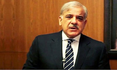 shahbaz-sharif