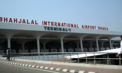 shahjalal-air-port-20240930095731