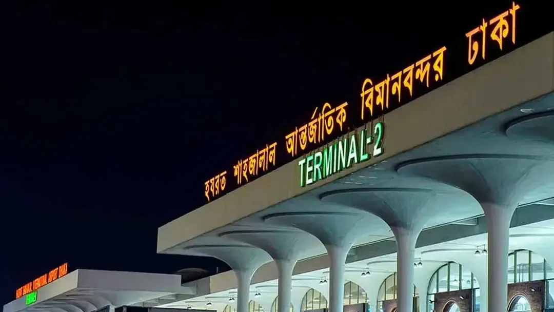 শাহজালাল কার্গো ভিলেজে আগুন, ফ্লাইট অপারেশন চলমান: নির্বাহী পরিচালক