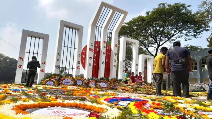 রক্তঝরা অমর একুশে আজ