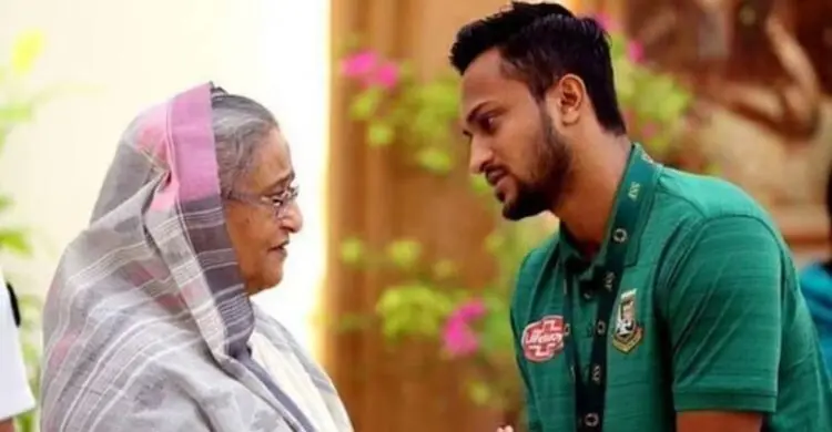 shakib-and-hasina-msiw8ydm463b59f-20260807180220