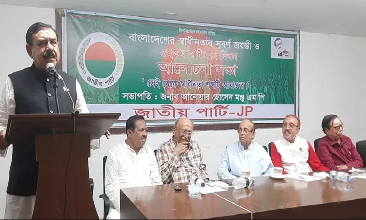 বিএনপির জাতীয় ঐক্য কার সঙ্গে হবে : শাজাহান খান