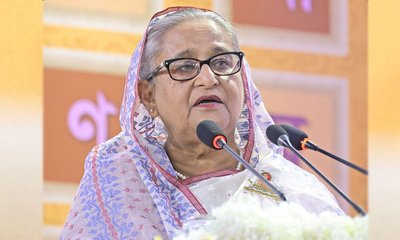 sheikh-hasina-20240212122530