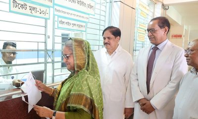 sheikh-hasina-20240503123931