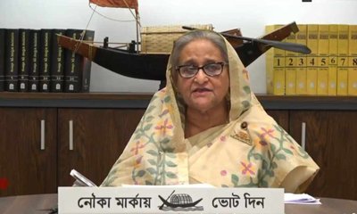 sheikh-hasina-election-20231223161029