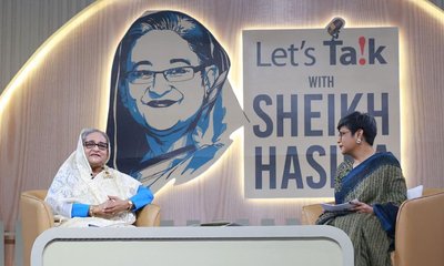 sheikh-hasina-lets-talk-20231229190013 (1)