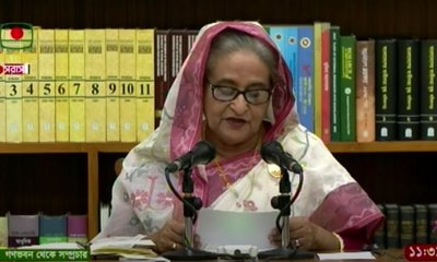 sheikh-hasina-press-meet-020524-01-1714627953